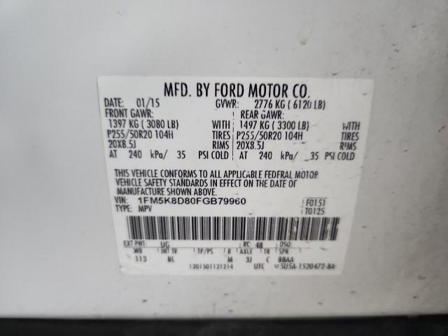 Ford Explorer Xlt Image 10