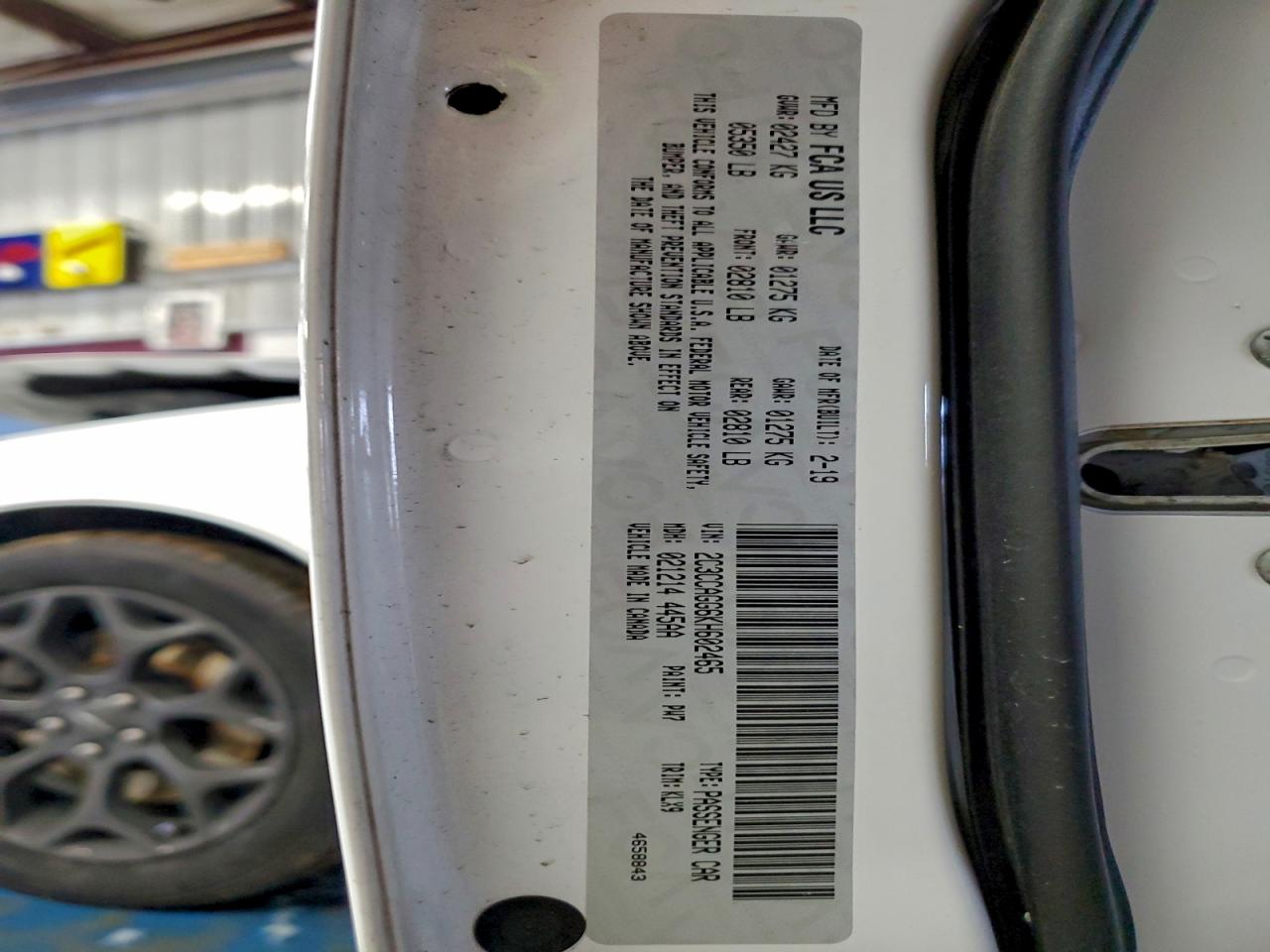 Chrysler 300 S Image 9