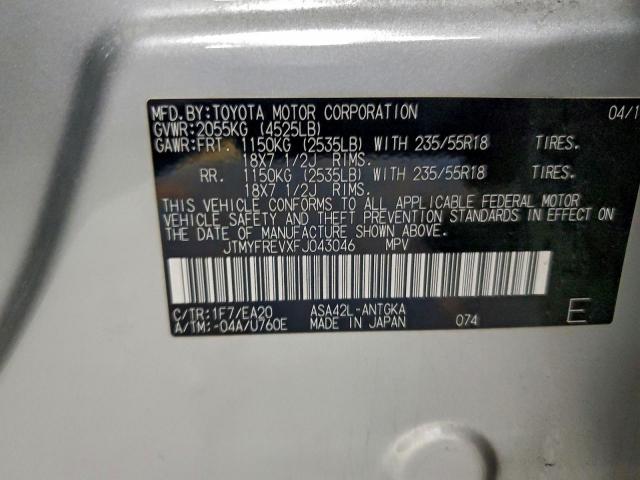 Toyota RAV4 Limited Image 13