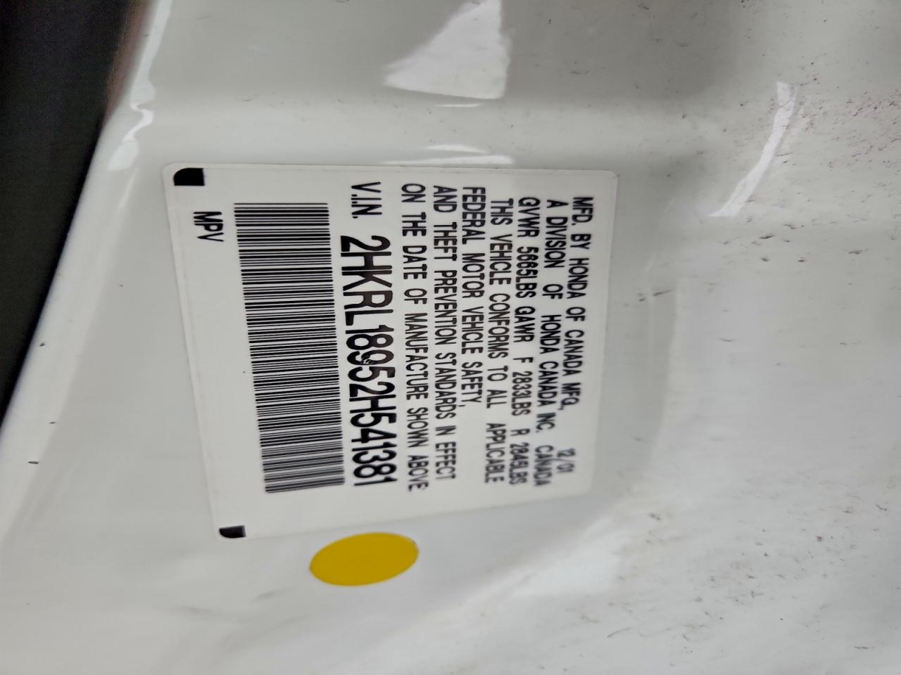 Honda Odyssey Exl Image 9