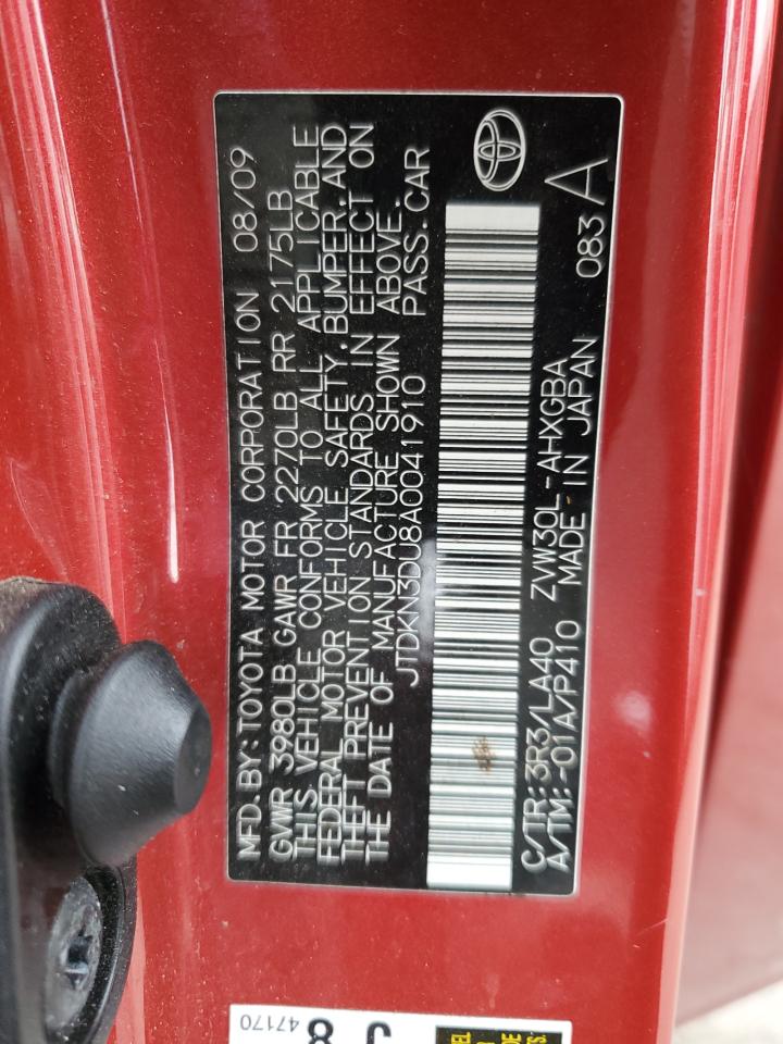 Toyota Prius Image 7