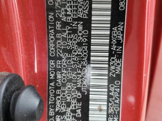 Toyota Prius Image 7