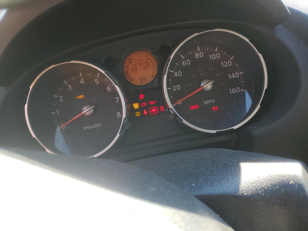 Nissan Rogue S Image 11