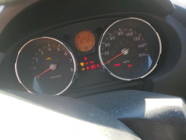 Nissan Rogue S Image 11