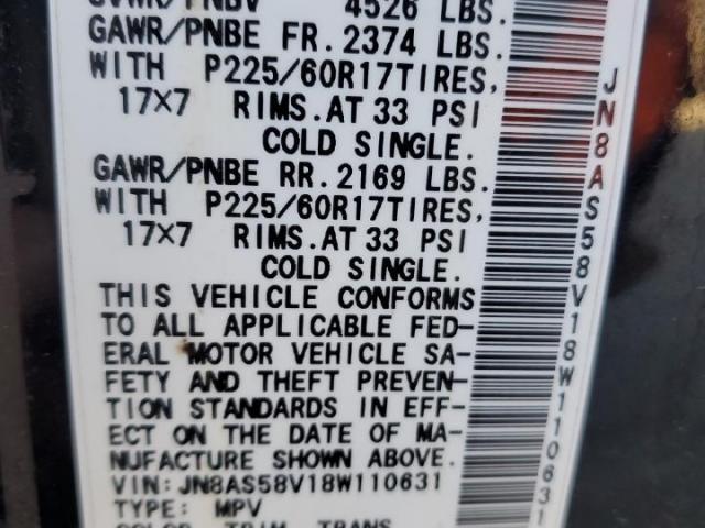 Nissan Rogue S Image 14