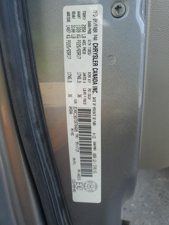 Chrysler Minivan Touring Image 11