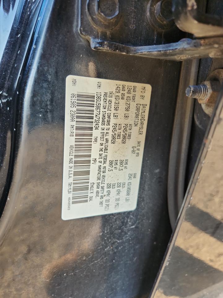 Dodge Nitro R/t Image 6