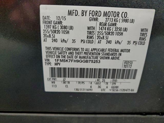 Ford Explorer Limited Image 7