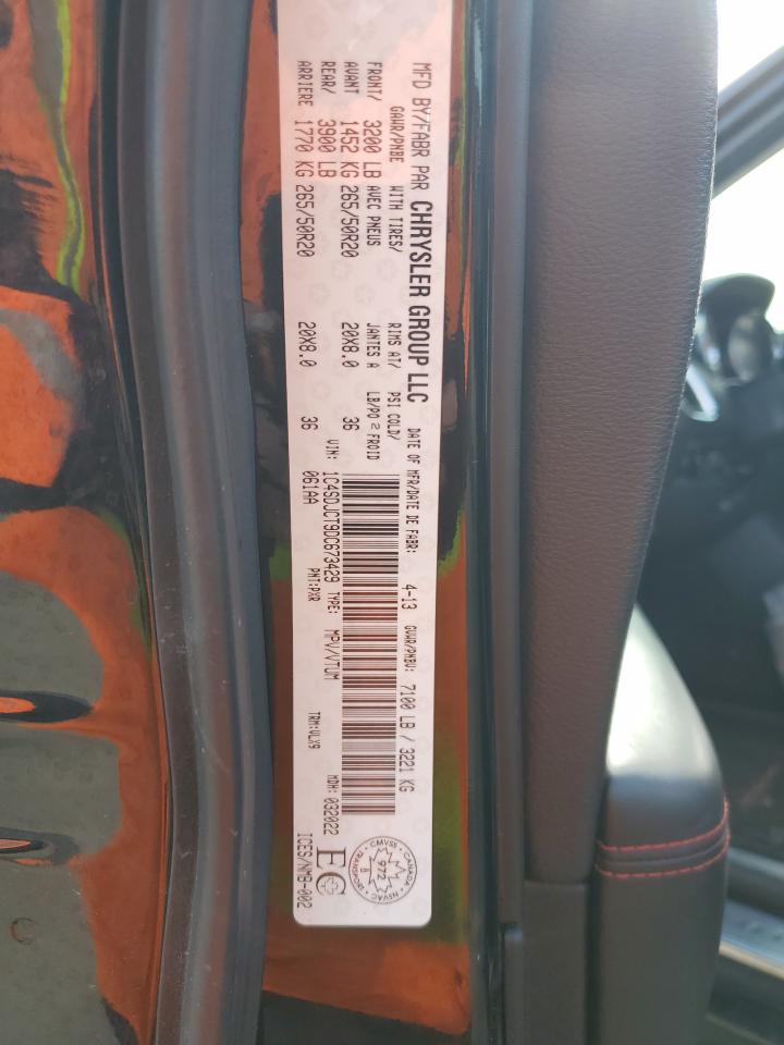 Dodge Durango R/t Image 11