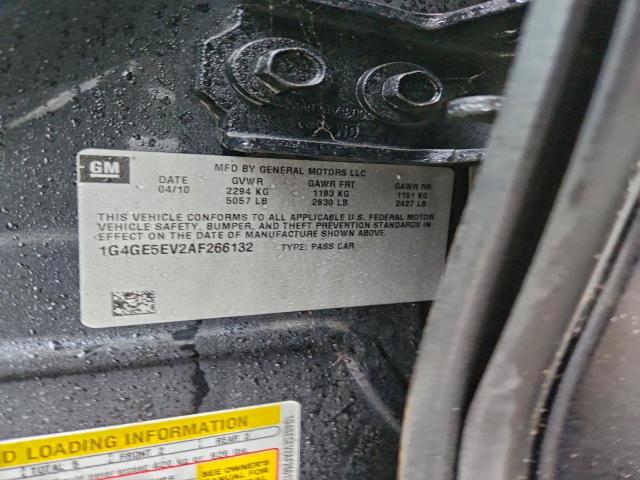 Buick LaCrosse Cxs Image 11