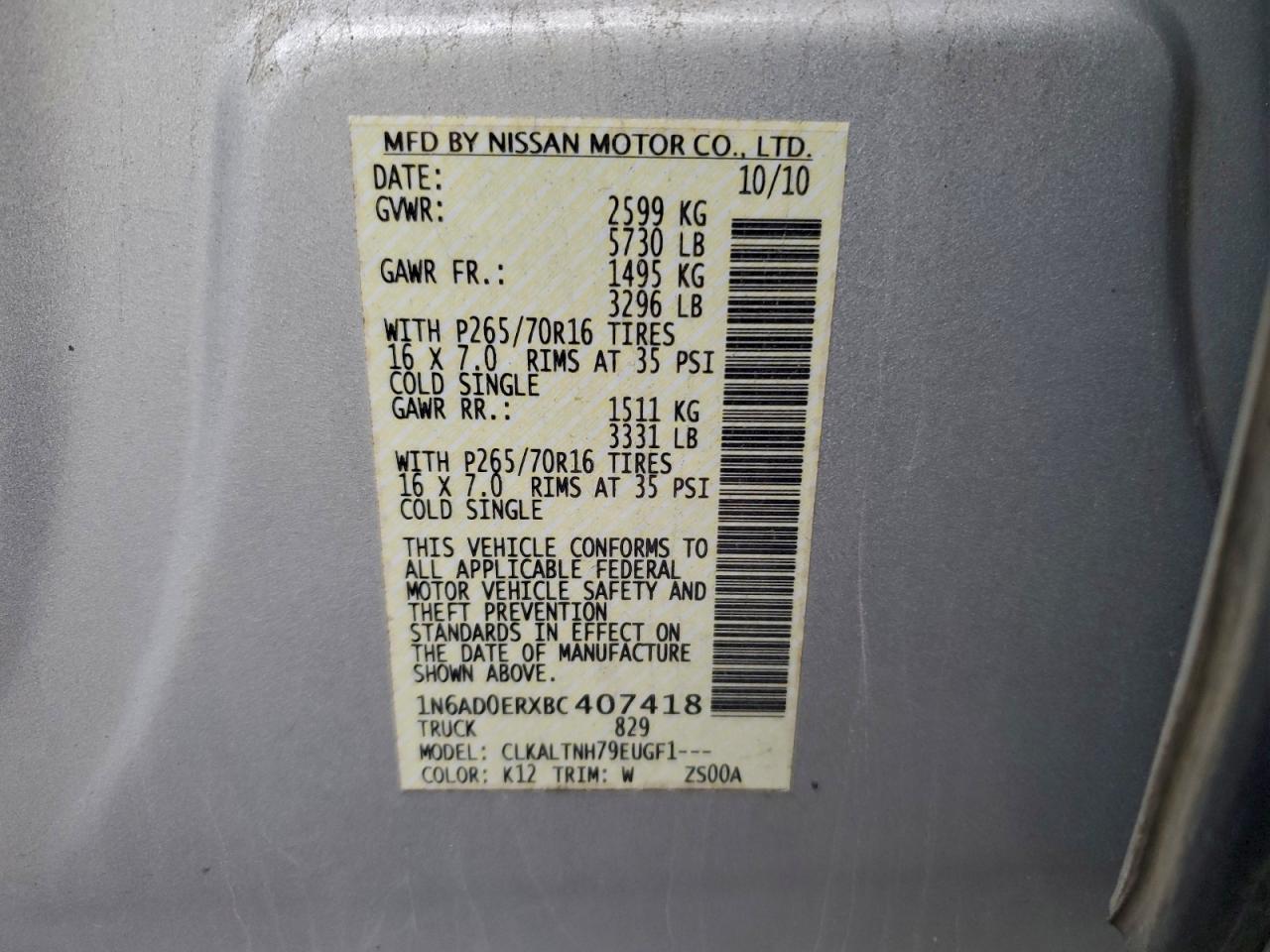 Nissan Frontier S Image 11