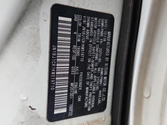 Nissan Rogue S Image 10