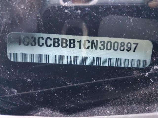 Chrysler 200 Touring Image 11