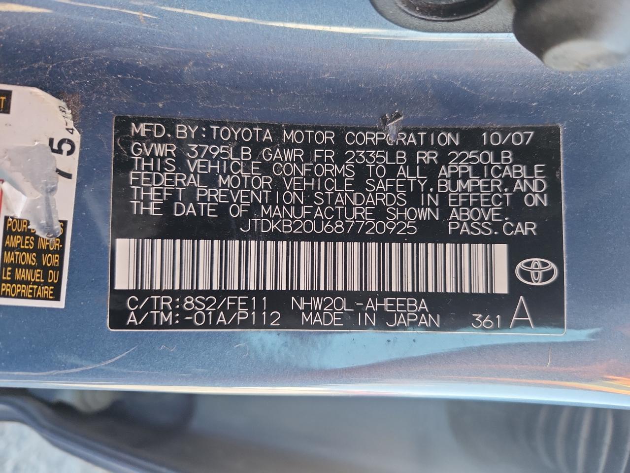 Toyota Prius Image 8