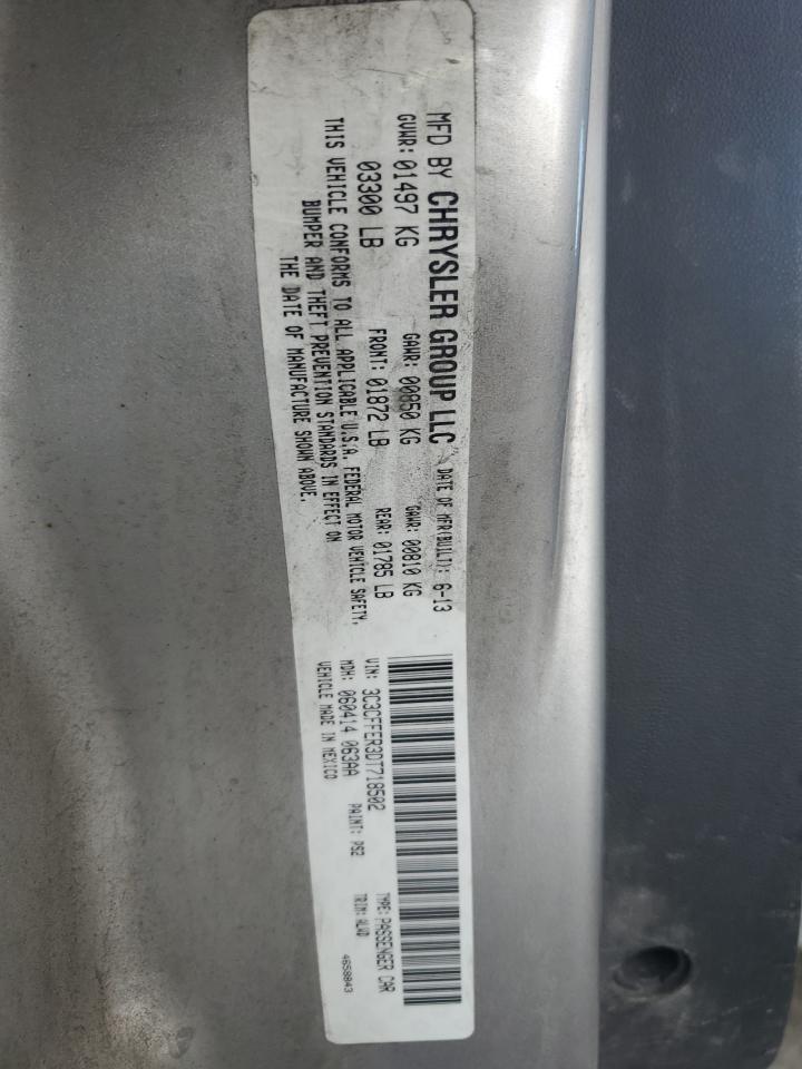 FIAT 500 Lounge Image 8