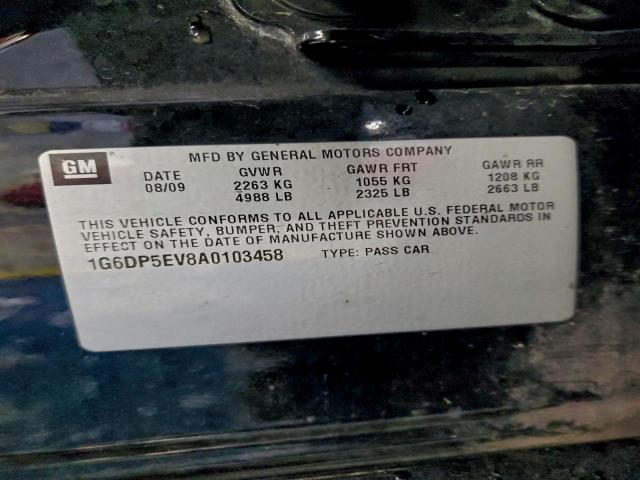 Cadillac CTS Premium Collection Image 2