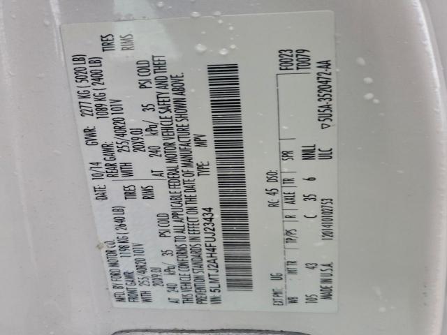 Lincoln MKZ Image 13