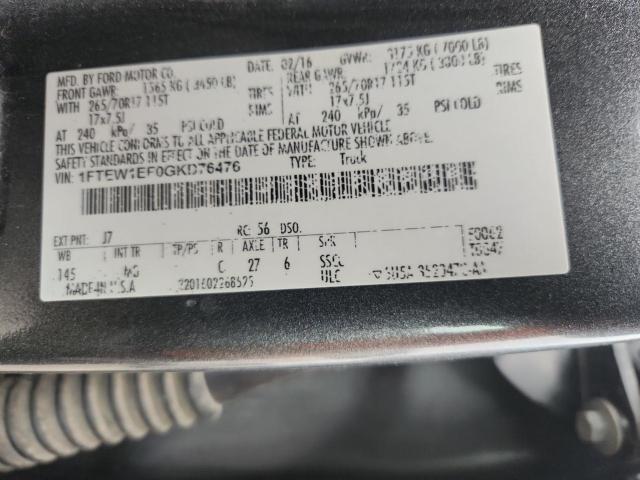 Ford F-150 Supercrew Image 10