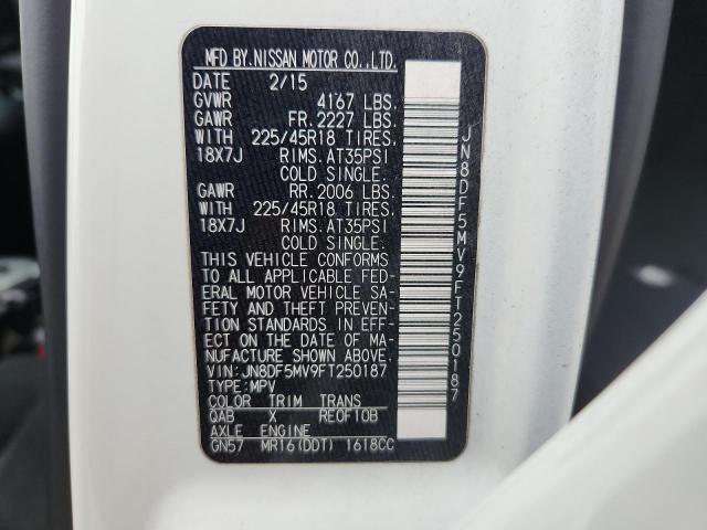 Nissan JUKE Nismo Rs Image 13