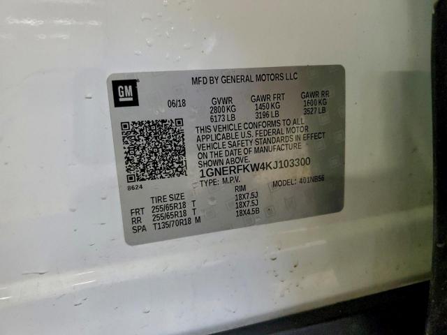 Chevrolet Traverse Ls Image 2