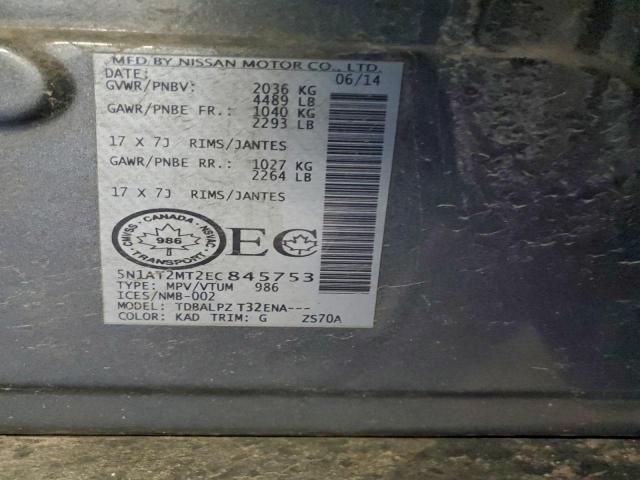 Nissan Rogue S Image 11