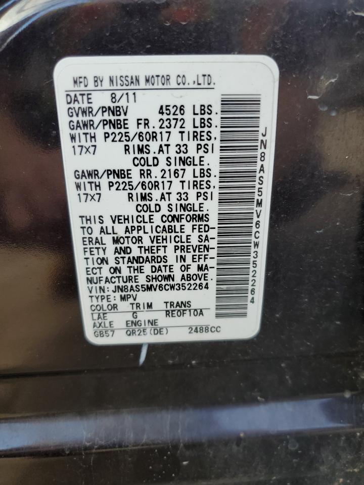 Nissan Rogue S Image 8