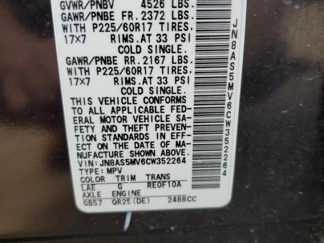 Nissan Rogue S Image 8