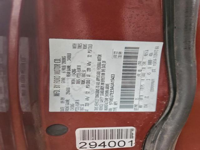 Ford Explorer Eddie Bauer Image 3