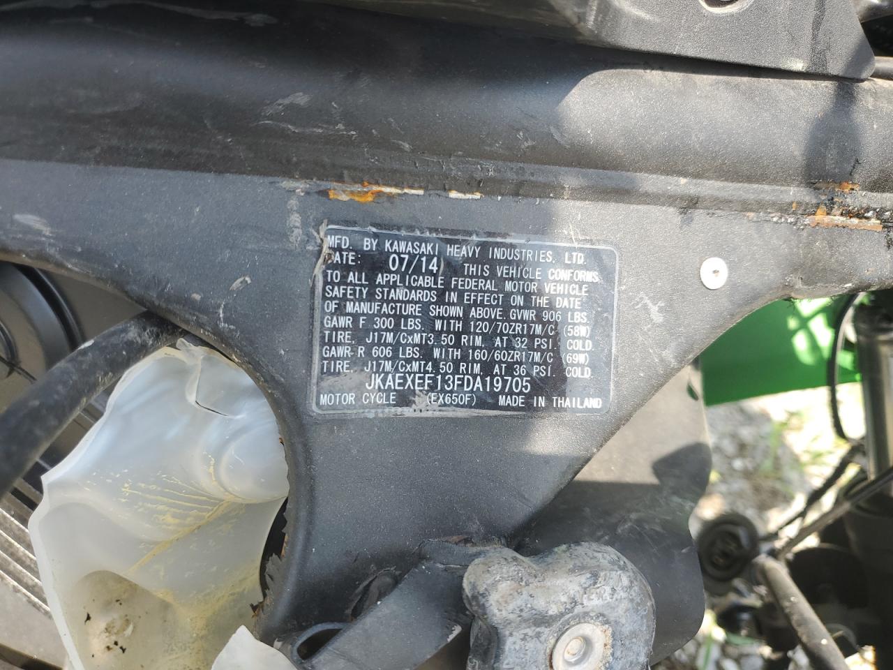 Kawasaki Ex650 F F Image 4