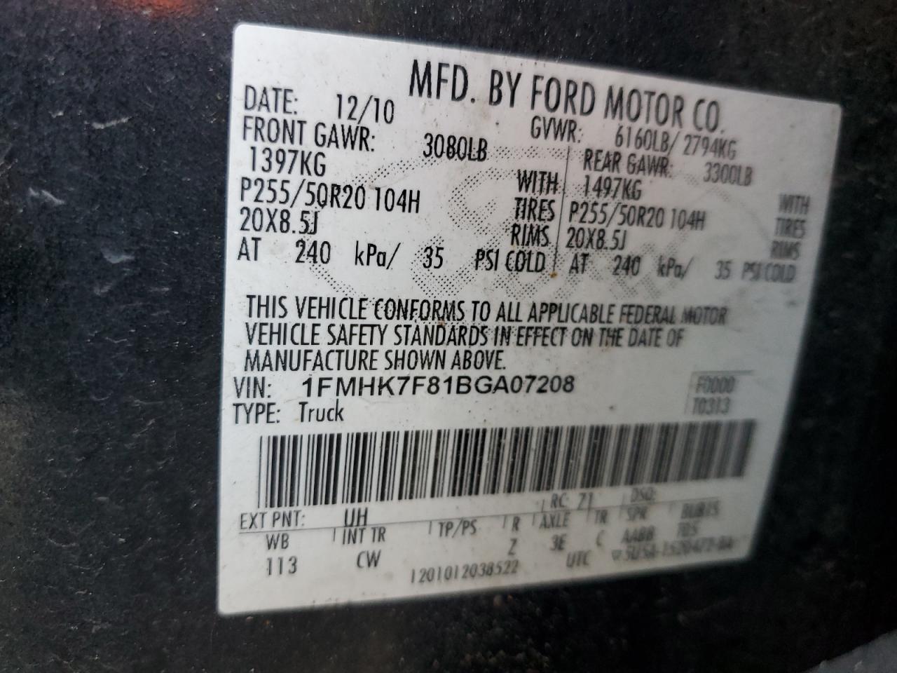 Ford Explorer Limited Image 4