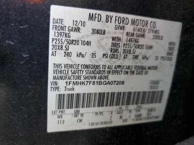 Ford Explorer Limited Image 4