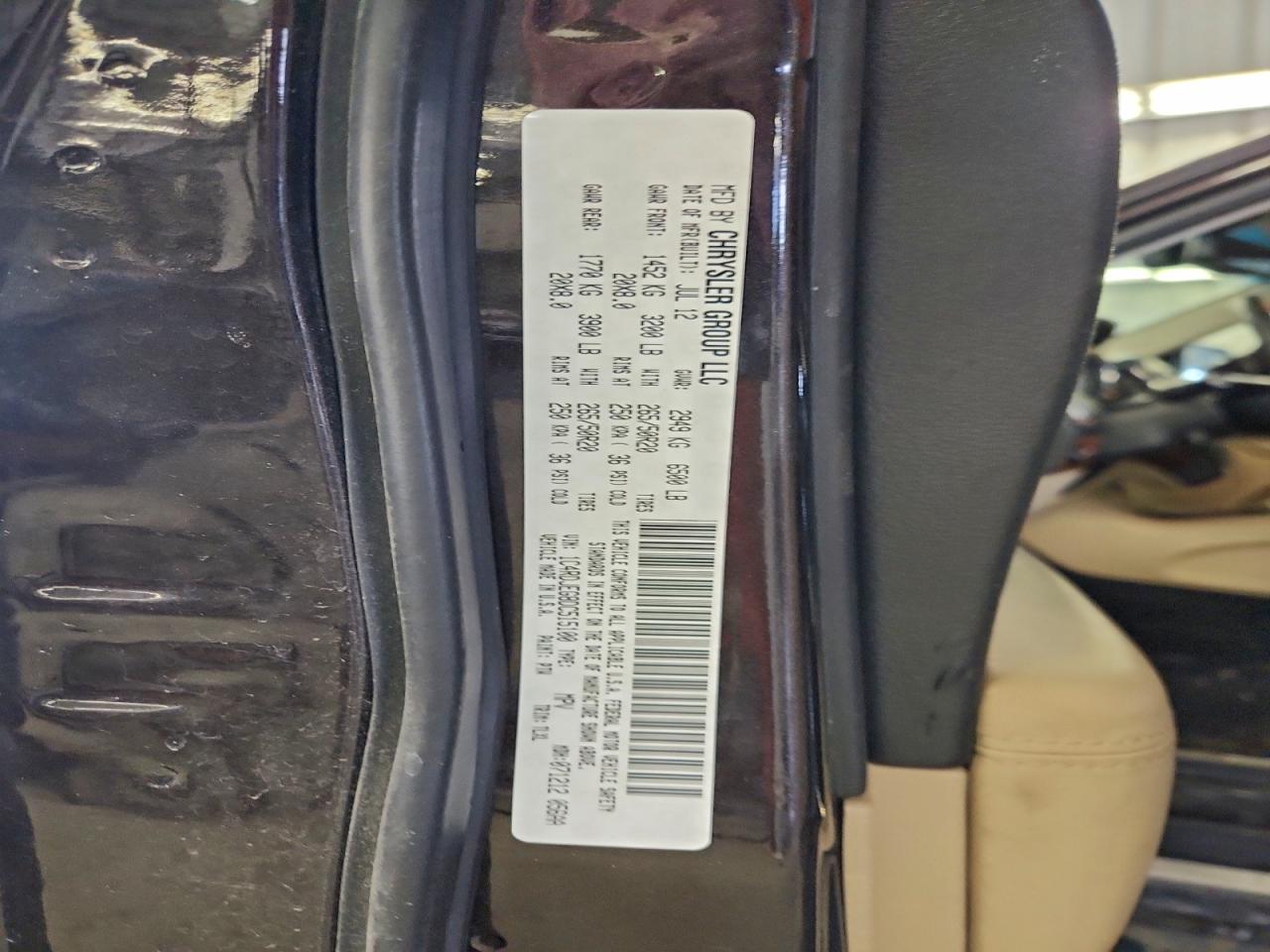 Dodge Durango Citadel Image 6