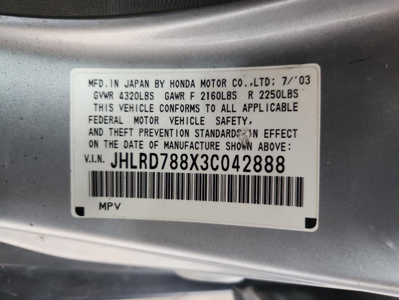 Honda Crv Ex Image 8