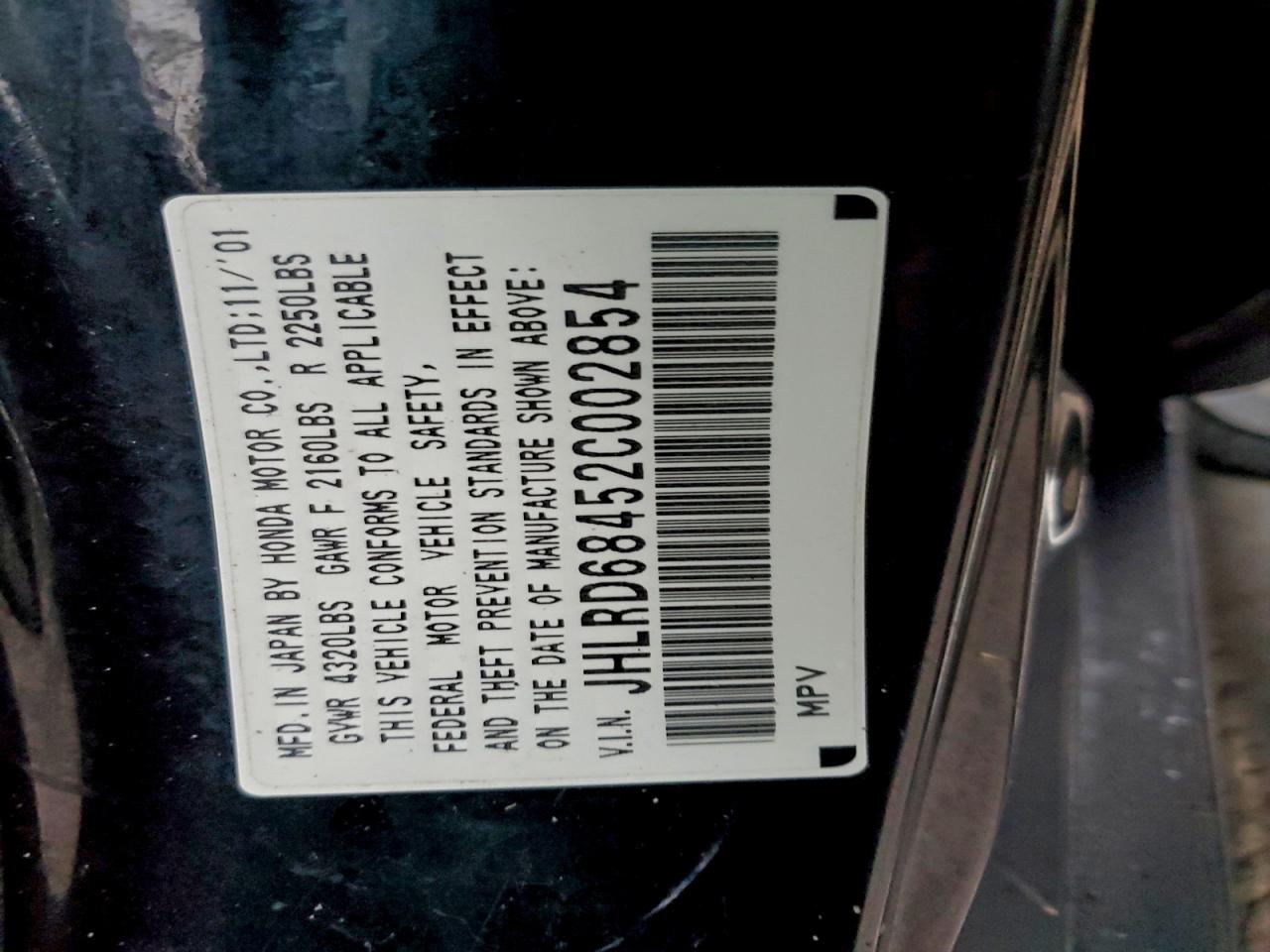 Honda Crv Lx Image 11