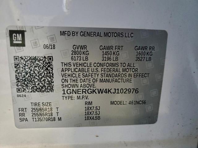 Chevrolet Traverse Lt Image 7