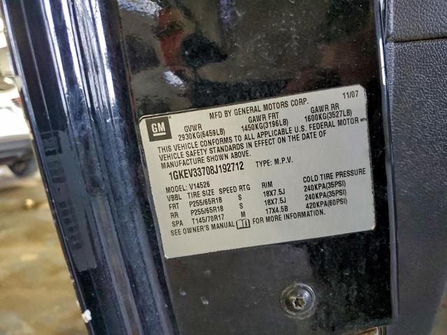 GMC Acadia Slt-2 Image 13