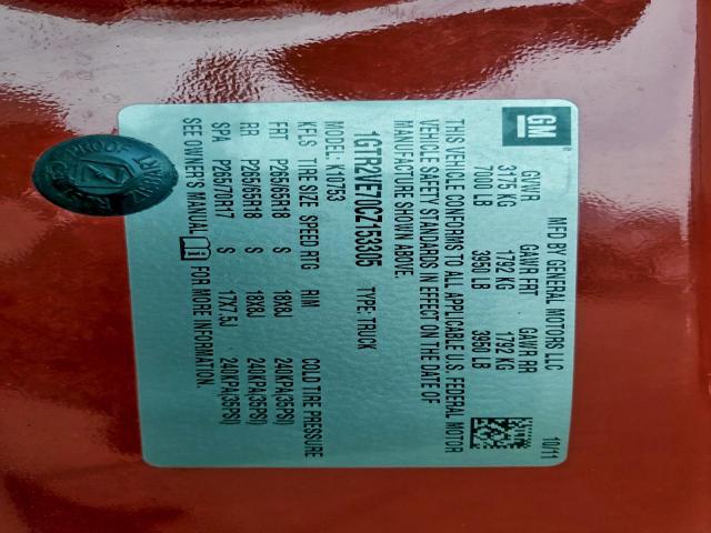 GMC Sierra K1500 Sle Image 12