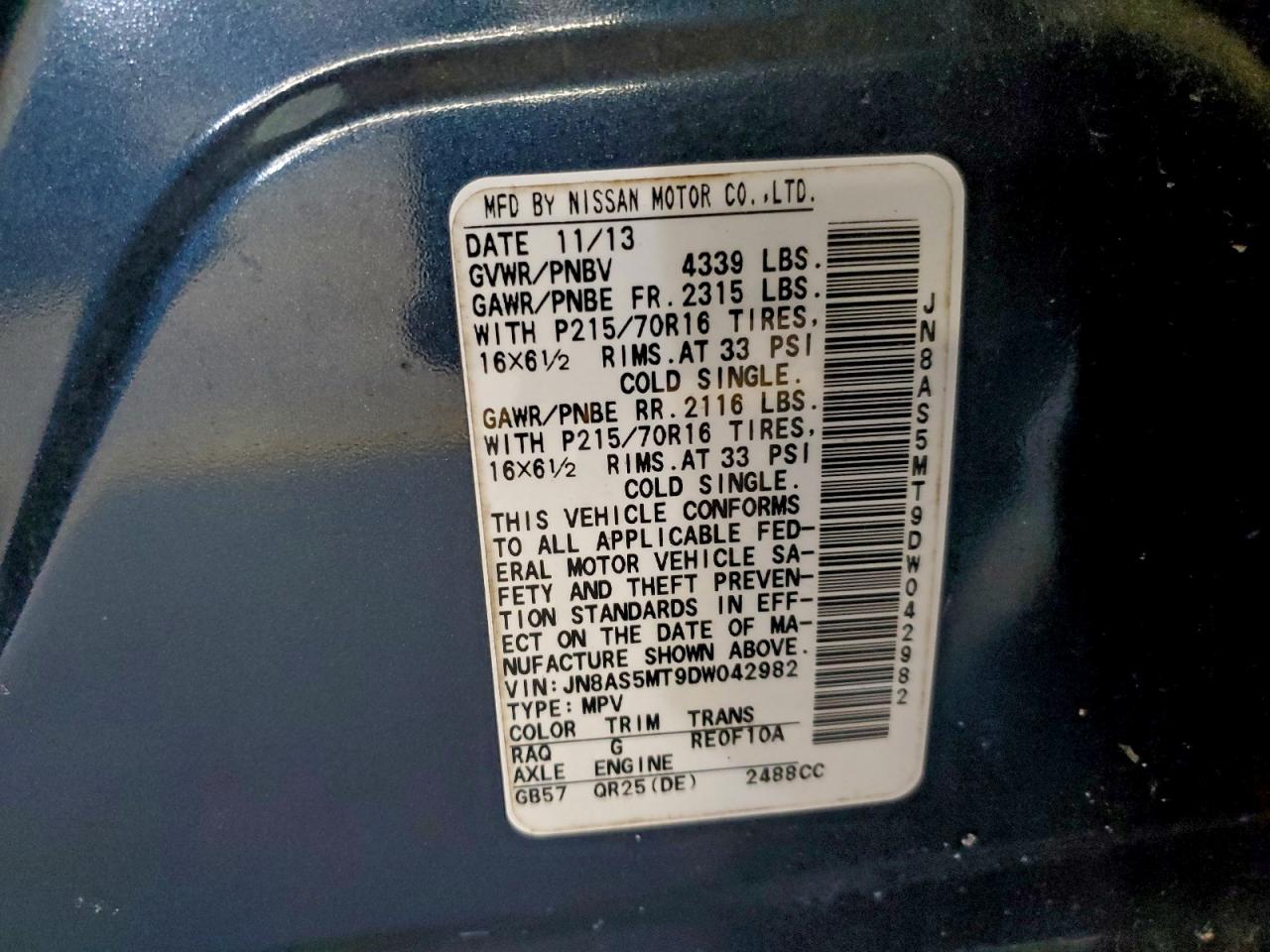 Nissan Rogue S Image 11